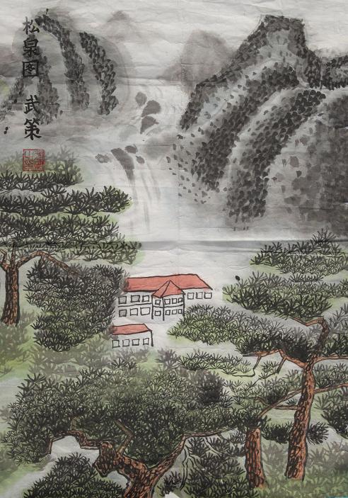 中国山水画七级-1
