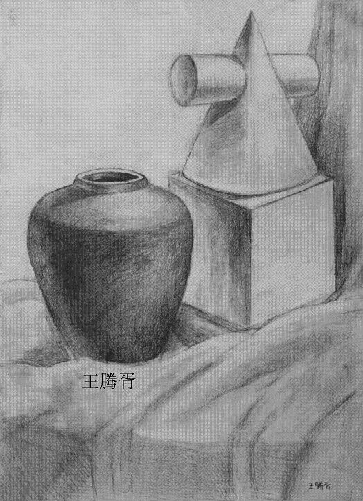 素描四级-1